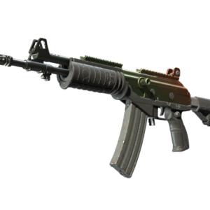 Galil AR | Amber Fade ( Factory New)
