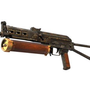 PP-Bizon | Antique ( Factory New)