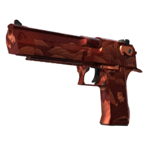 Desert Eagle | Sunset Storm 弐 ( Factory New)
